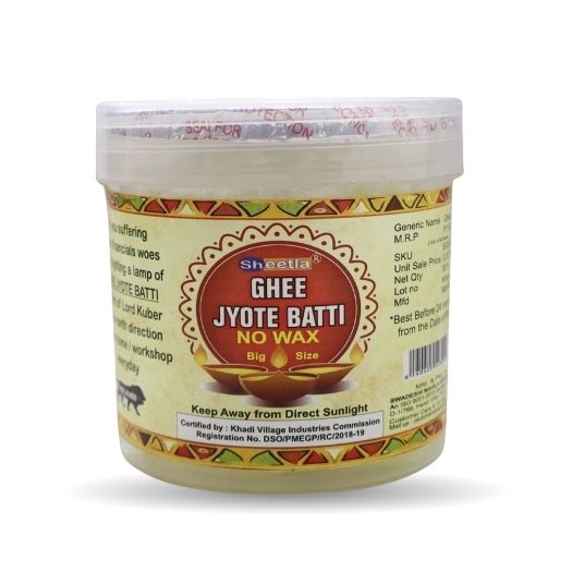 Ghee Jyoti Batti (Big Size)